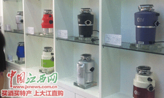 21世纪科技环保产品 厨房宝 登陆鄱阳 多图