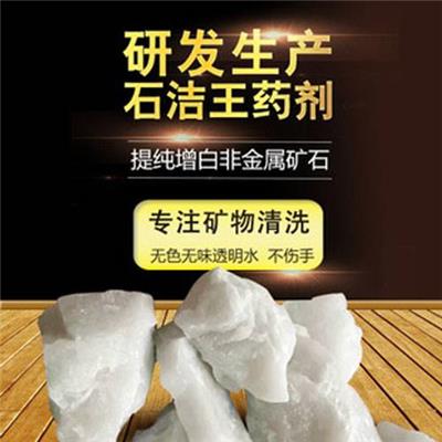 批发价格 行情 展会 图片