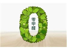 产品展示 常德优吸净环保科技公司