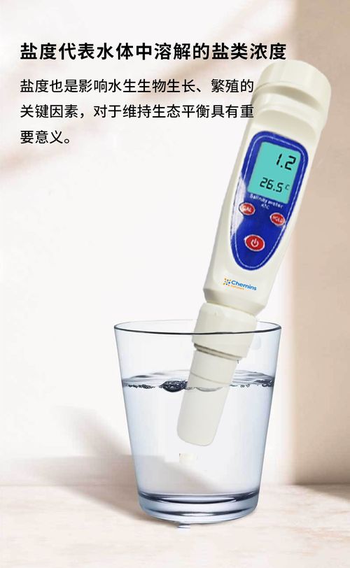 凯米斯科技便携式产品上新丨便携新秀,效率随行