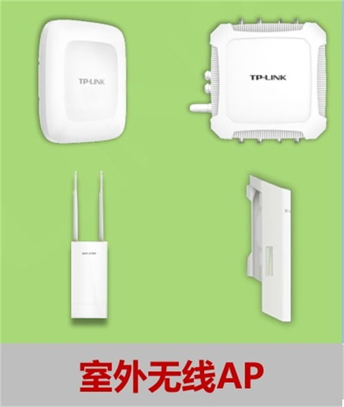 优能贝尔环保科技公司 查看 天津别墅无线覆盖高清图片 高清大图