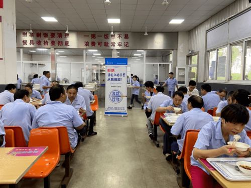 点赞 首批12家市级制止餐饮浪费优秀企业食堂