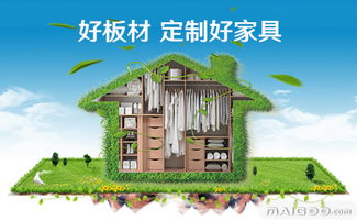 圣鹿品牌 品牌介绍