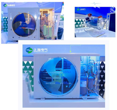 海立以科技破局能效难题,用绿色绘就工业未来 2025 工博会直击